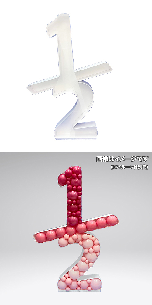 �˥��롼��ե졼�ࡡ�ϡ��ե��䡼������� NKL88196