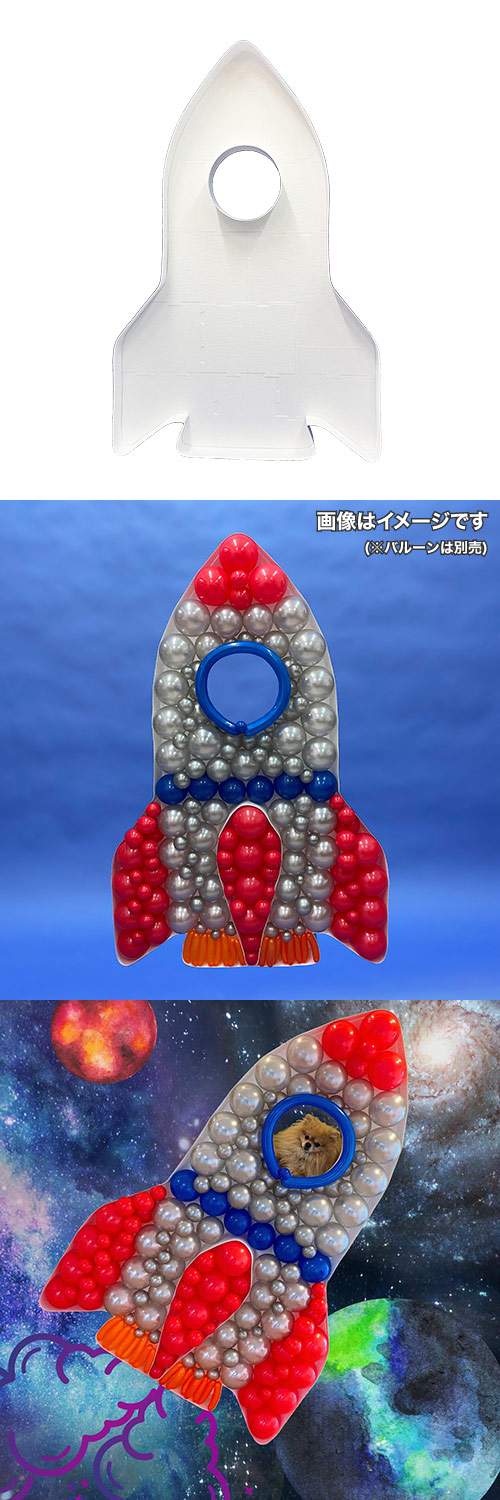 �˥��롼��ե졼�ࡡ�����å� NKL88198/88196