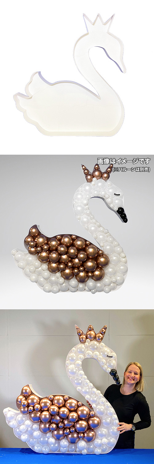 �˥��롼��ե졼�ࡡ����� NKL88201/88202