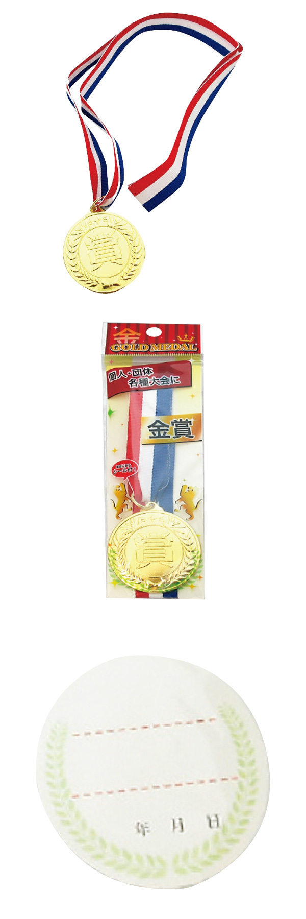 �����䢣�����롡NPKEV05651