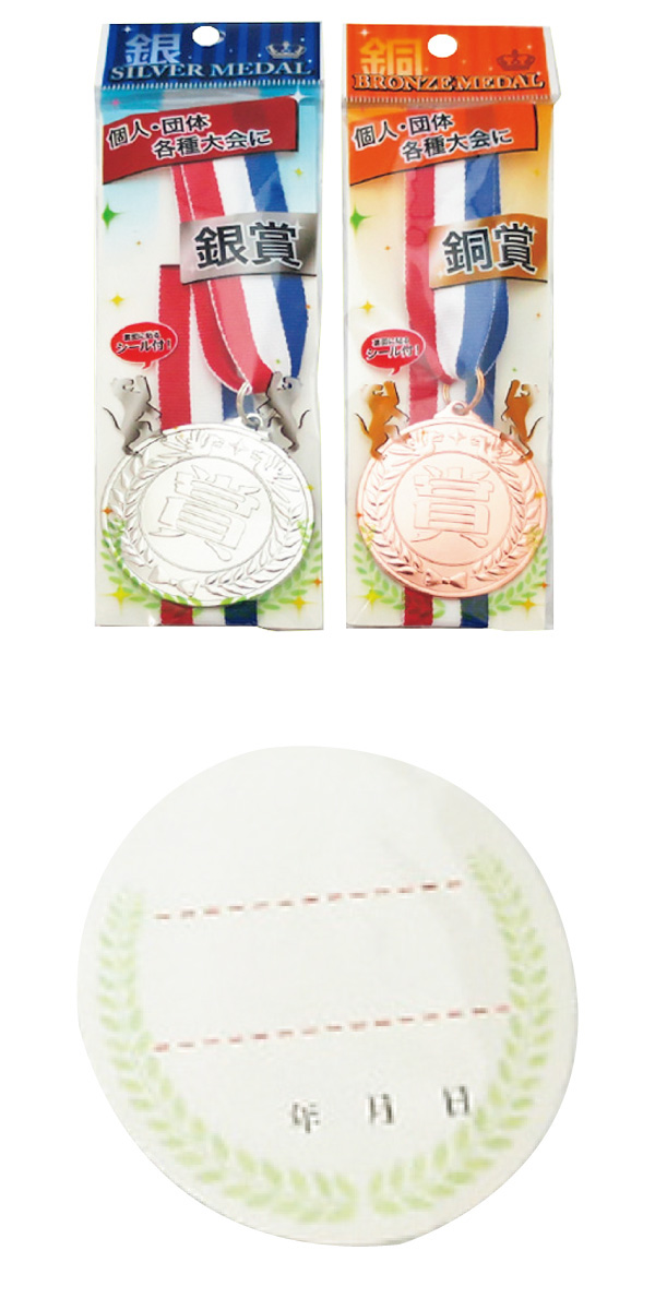 �����䢣�䡦Ƽ����륢�����ȡ�NPKEV05652