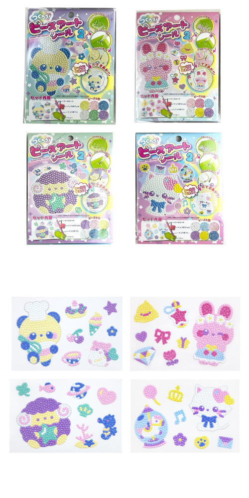 䢣Ĥӡȥ2 NPKOX06182