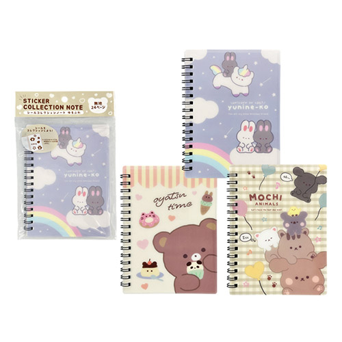 륳쥯Ρȡդ NPKOX06367