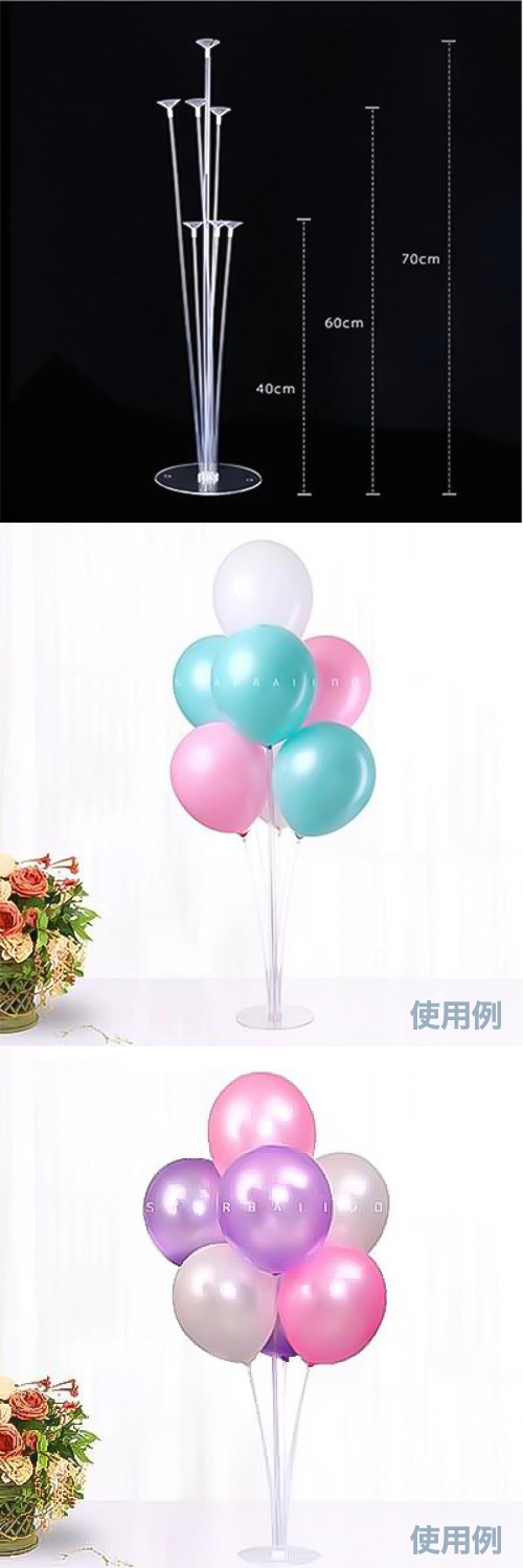 �����䢣�١����եХ롼�󥹥ƥ��å����åȡ�NRA32450