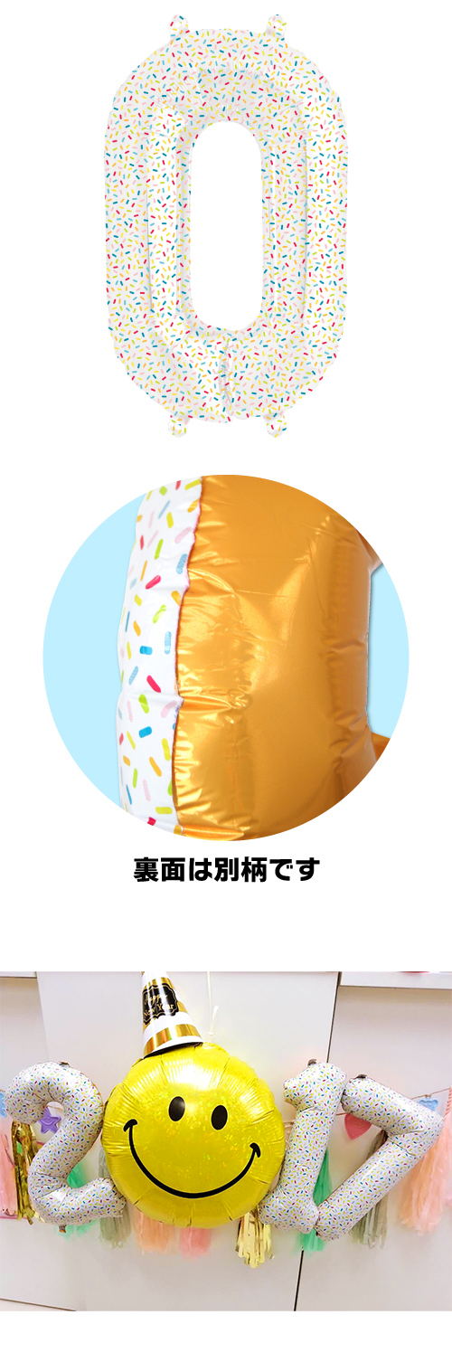 ߸˸¤ꢣNSB16"ץ󥯥륺ʥС0  NSB01277