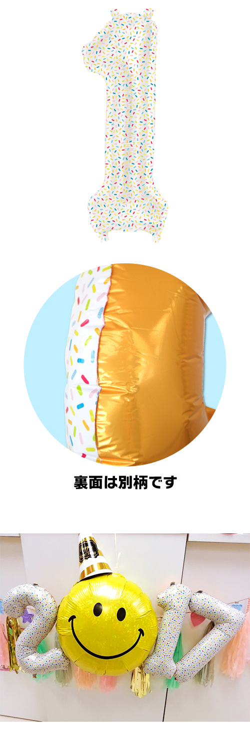 �����䢣NSB16"���ץ�󥯥륺���ʥ�С�1  NSB01278