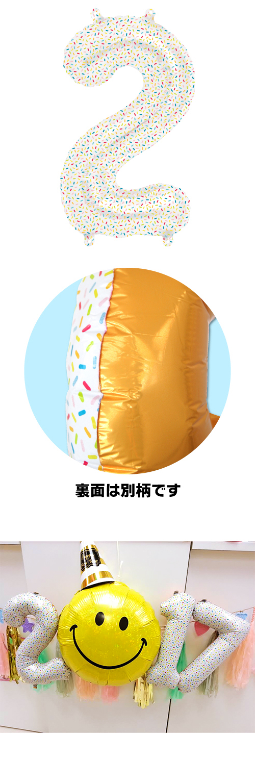 �����䢣������NSB16"���ץ�󥯥륺���ʥ�С�2  NSB01279