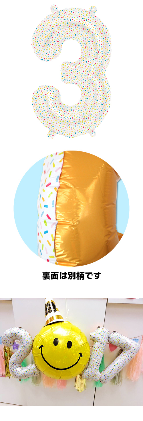 ߸˸¤ꢣNSB16"ץ󥯥륺ʥС3  NSB01280