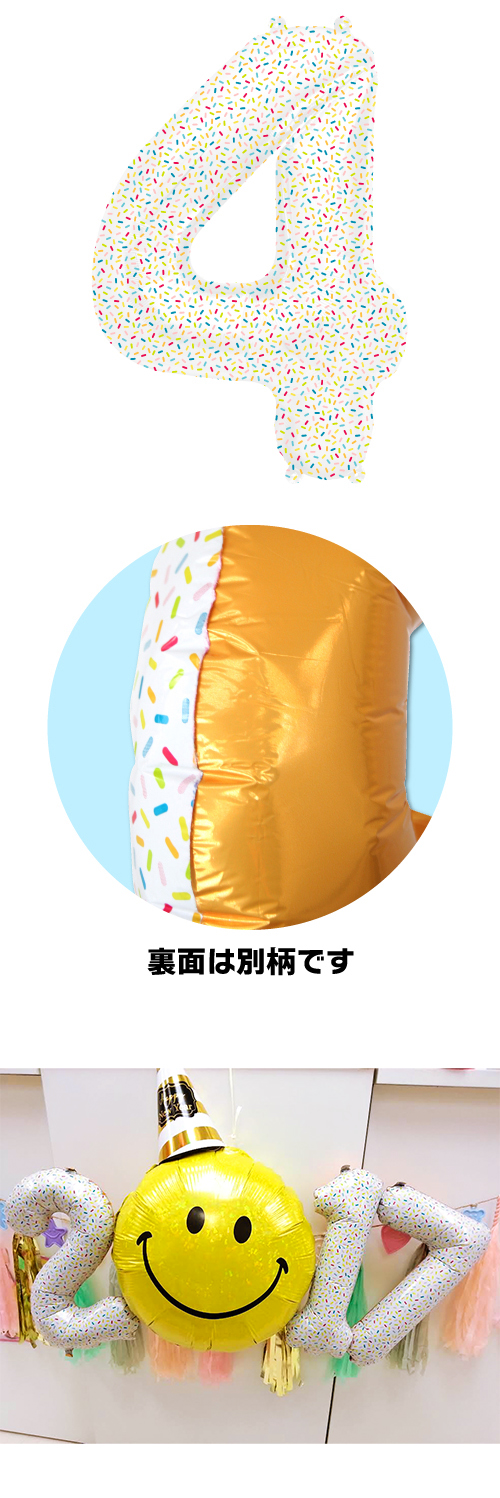 ߸˸¤ꢣNSB16"ץ󥯥륺ʥС4  NSB01281