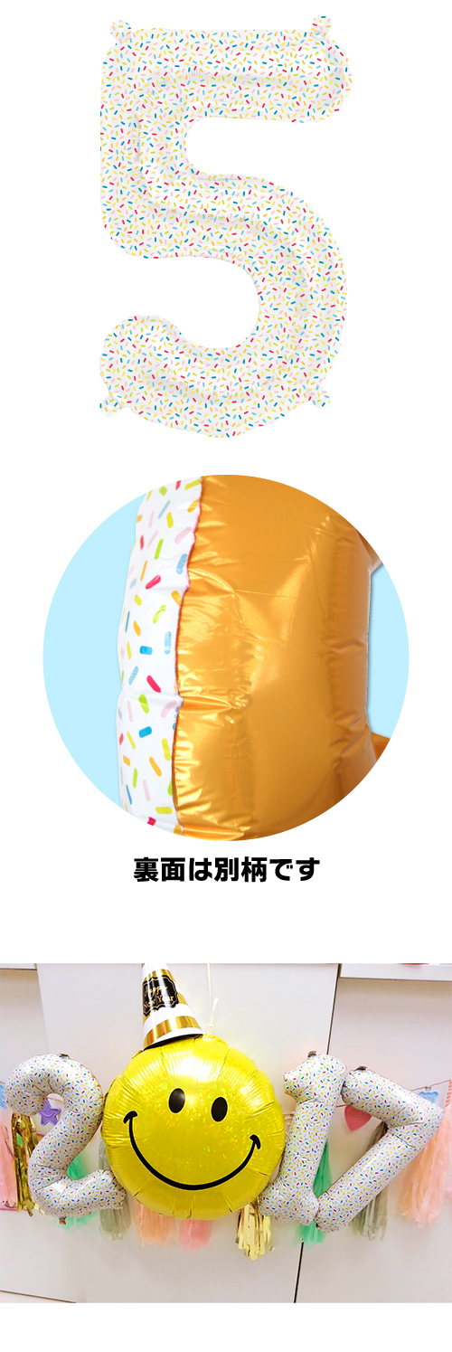 ߸˸¤ꢣNSB16"ץ󥯥륺ʥС5  NSB01282