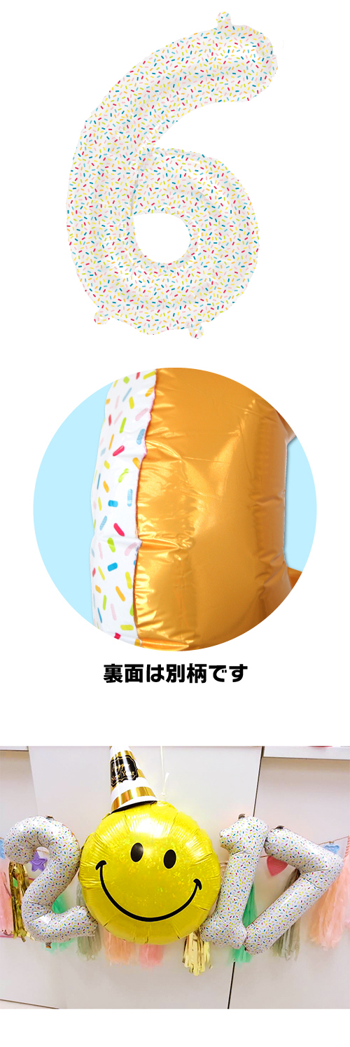 ߸˸¤ꢣNSB16"ץ󥯥륺ʥС6  NSB01283