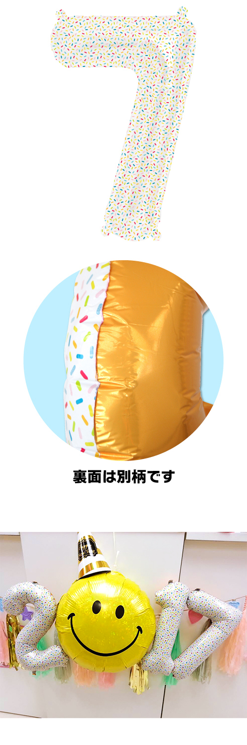 ߸˸¤ꢣNSB16"ץ󥯥륺ʥС7  NSB01284