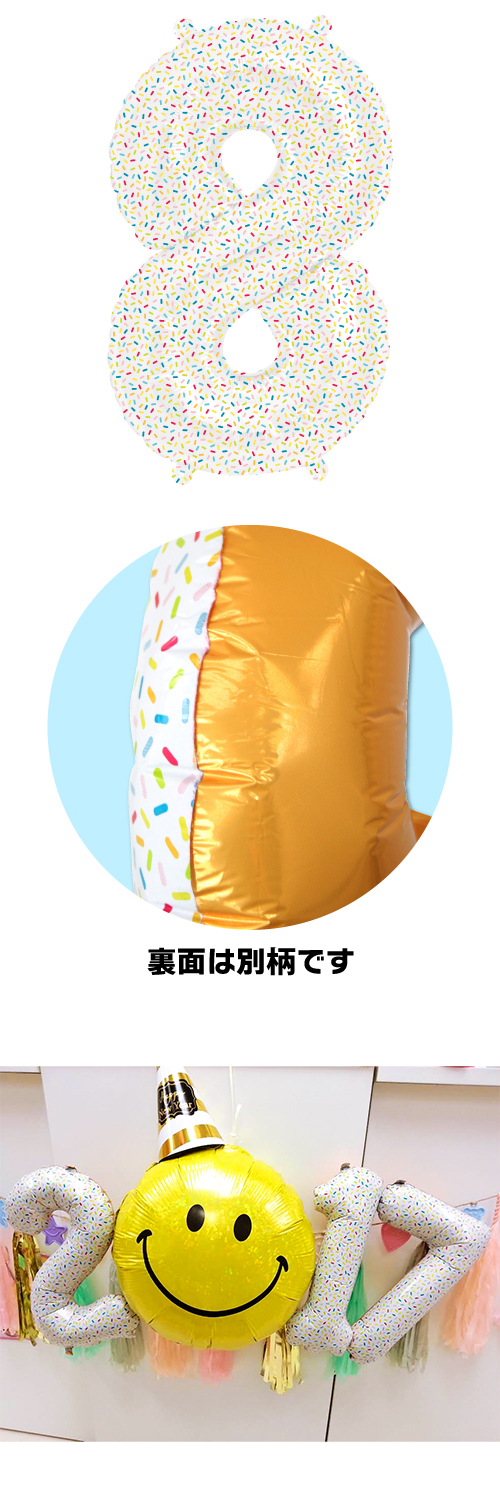 ߸˸¤ꢣNSB16"ץ󥯥륺ʥС8  NSB01285