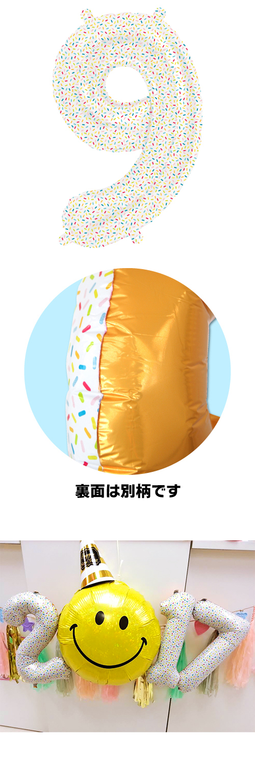 ߸˸¤ꢣNSB16"ץ󥯥륺ʥС9  NSB01286