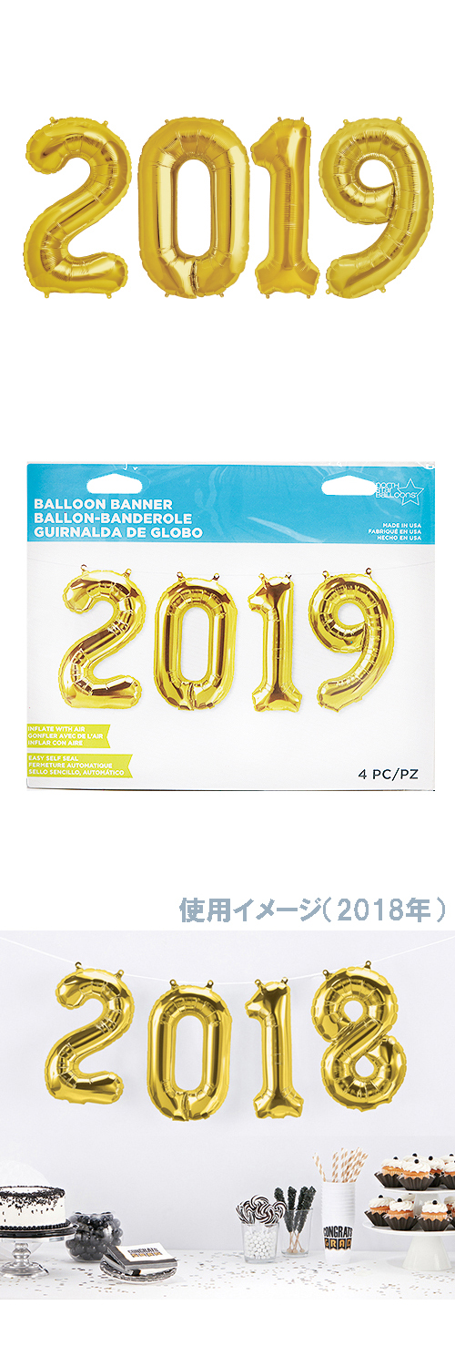 䢣NSB16" 2019å  NSB84644