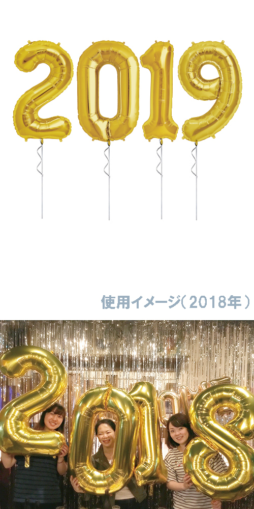 䢣NSB34" 2019å  NSB84646