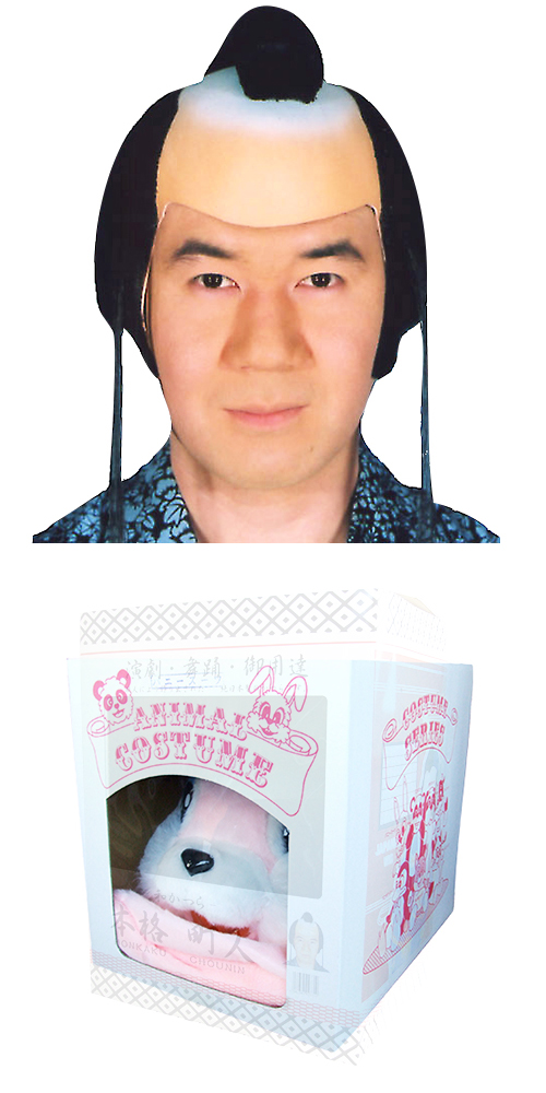 �����䢣�ܳʤ��Ĥ顡�ܳʡ�Į�͡�OGWEV02331