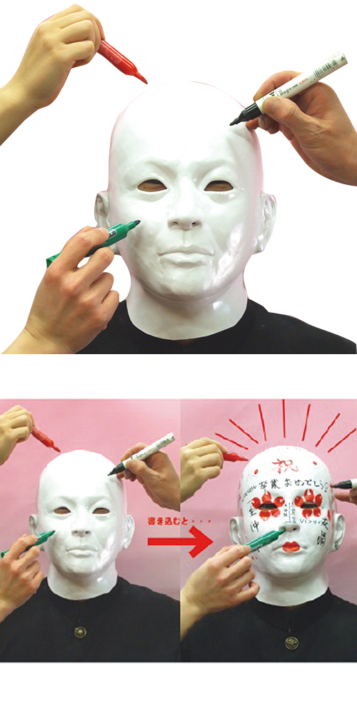 �����䢣�ѿȥޥ�����M2���󤻽񤭥ޥ�����OGWEV05447