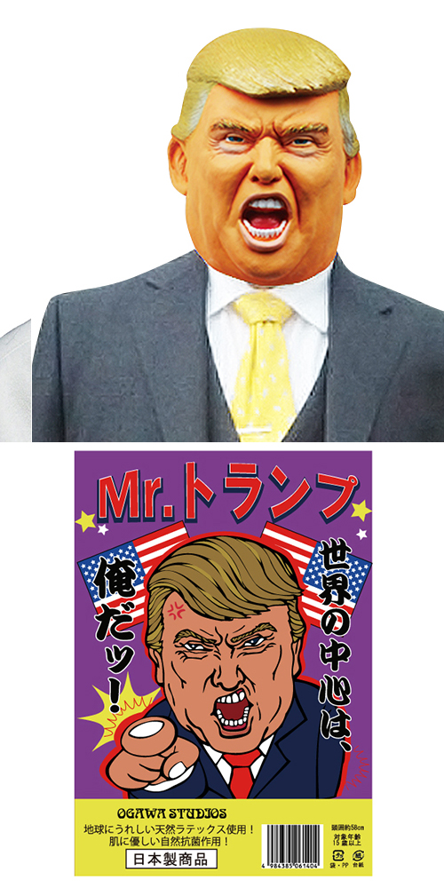 䢣Τޤͥޥ Mr.ȥסOGWEV06140