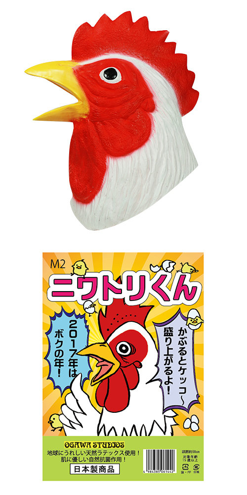 �����䢣���˥ޥ���� �ˤ�Ȥ꤯��OGWEV06144