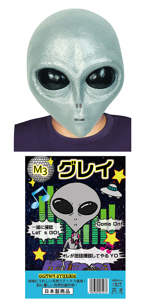 �����䢣��󥹥����ޥ��� M3���쥤��OGWEV06147