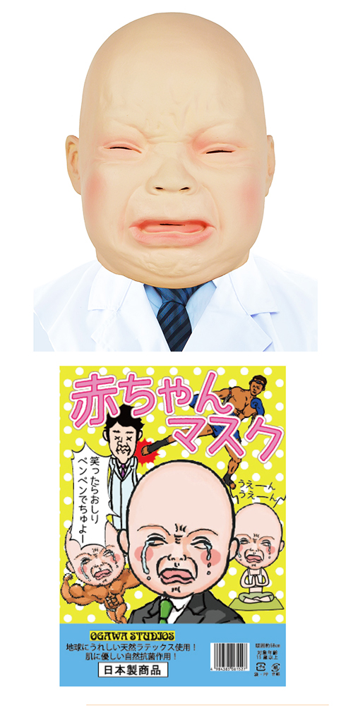 �����䢣��Τޤͥޥ������֤����ޥ�����OGWEV06152