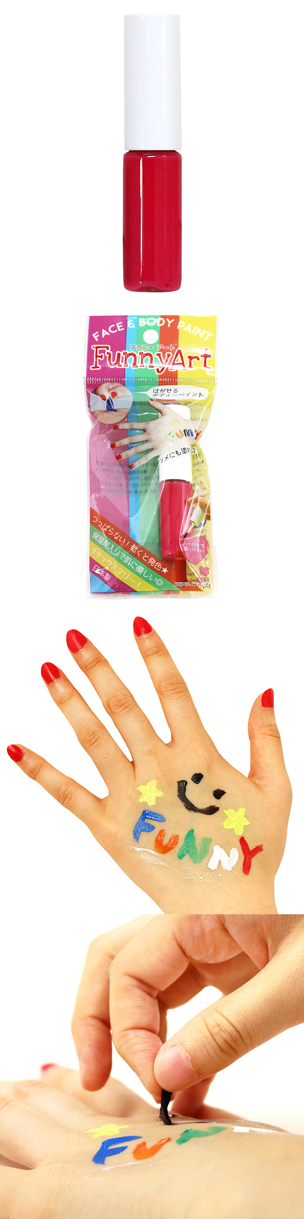 �����䢣FunnyArt(�ե��ˡ�������)����åɡ�OGWEV06163