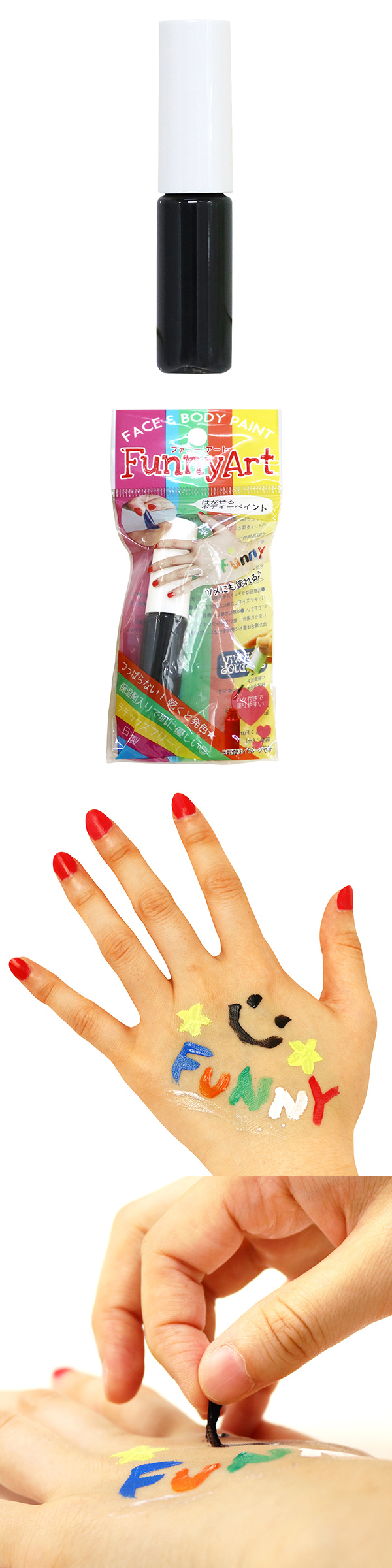 �����䢣FunnyArt(�ե��ˡ�������)���֥�å���OGWEV06164