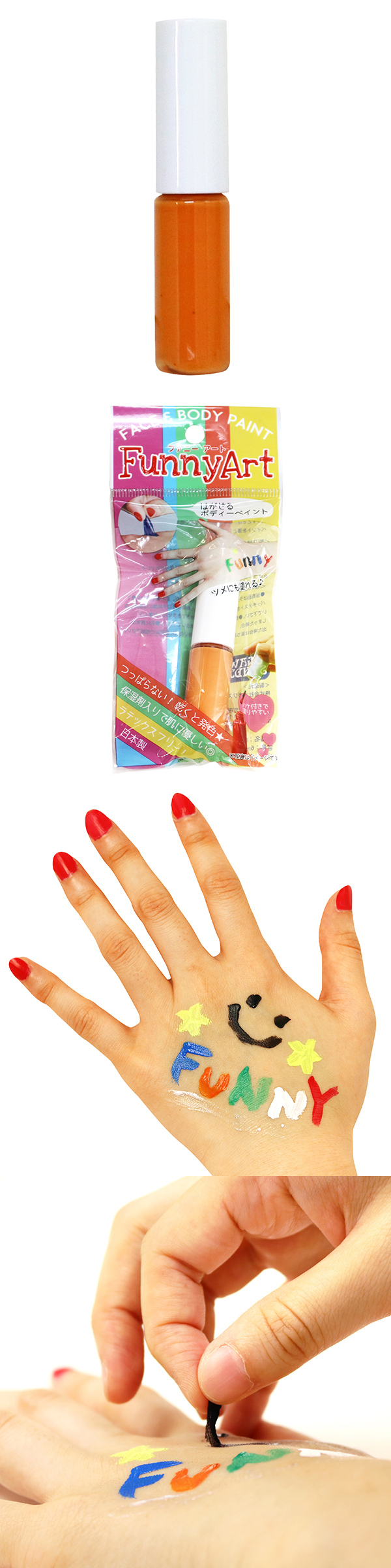 �����䢣FunnyArt(�ե��ˡ�������)������󥸡�OGWEV06165