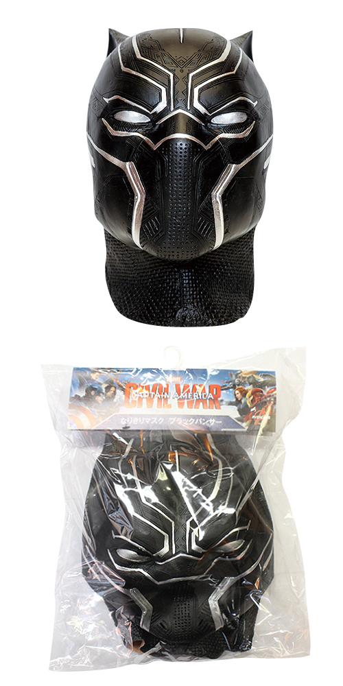 �����䢣�ʤ꤭��ޥ������֥�å��ѥ󥵡���OGWEV06180