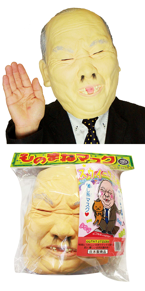 䢣ΤޤͥޥĲ졡OGWEV06182