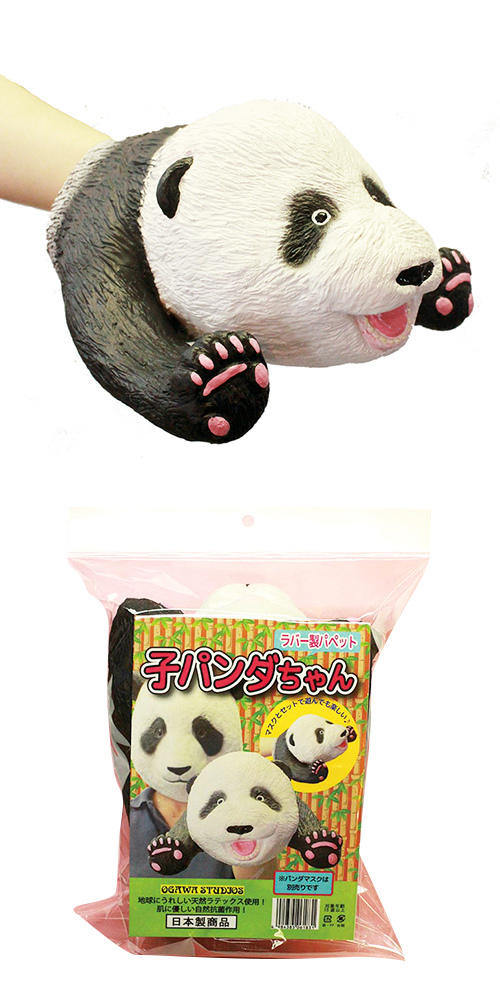 䢣˥ޥɡҥѥOGWEV06183