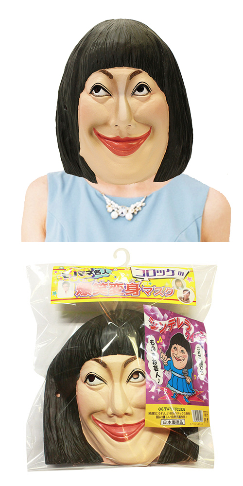 䢣ѿȥޥǥ饯OGWEV06192