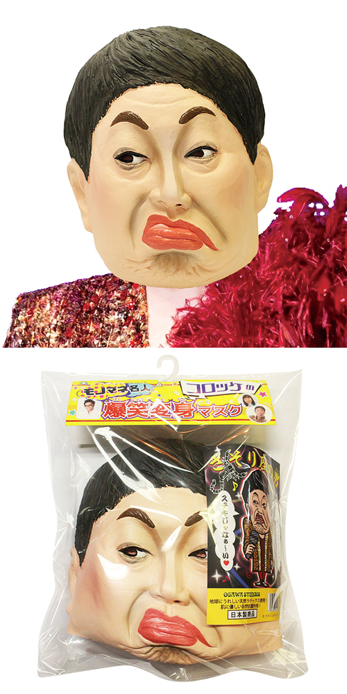 䢣ѿȥޥ¤ˡOGWEV06193