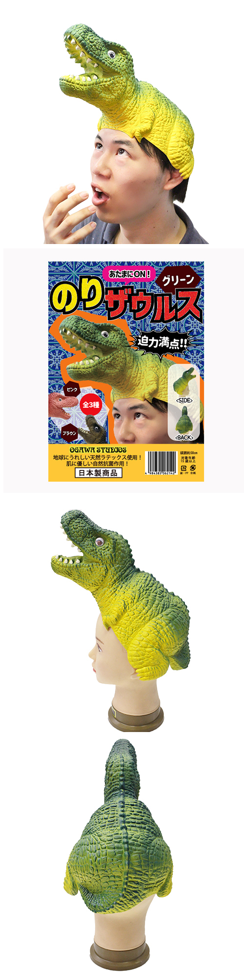 �����䢣�Τꥶ���륹 ���꡼��OGWEV06214