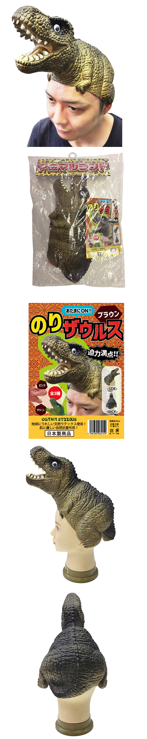 �����䢣�Τꥶ���륹���֥饦��OGWEV06215