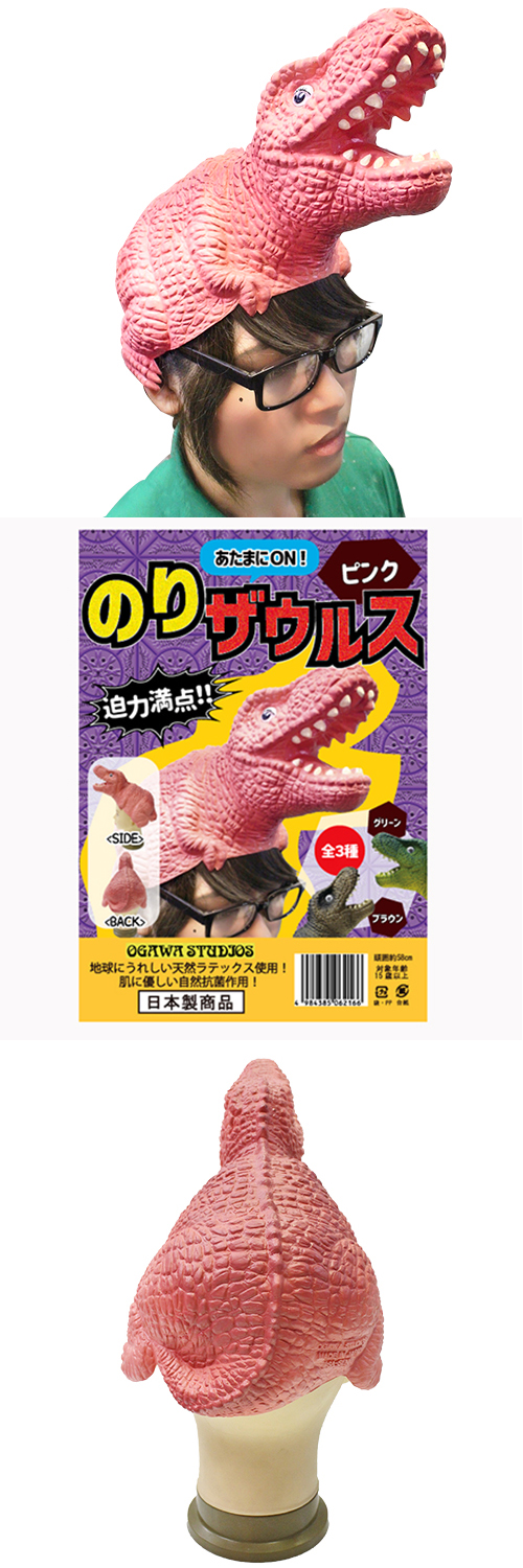 䢣Τꥶ륹ԥ󥯡OGWEV06216