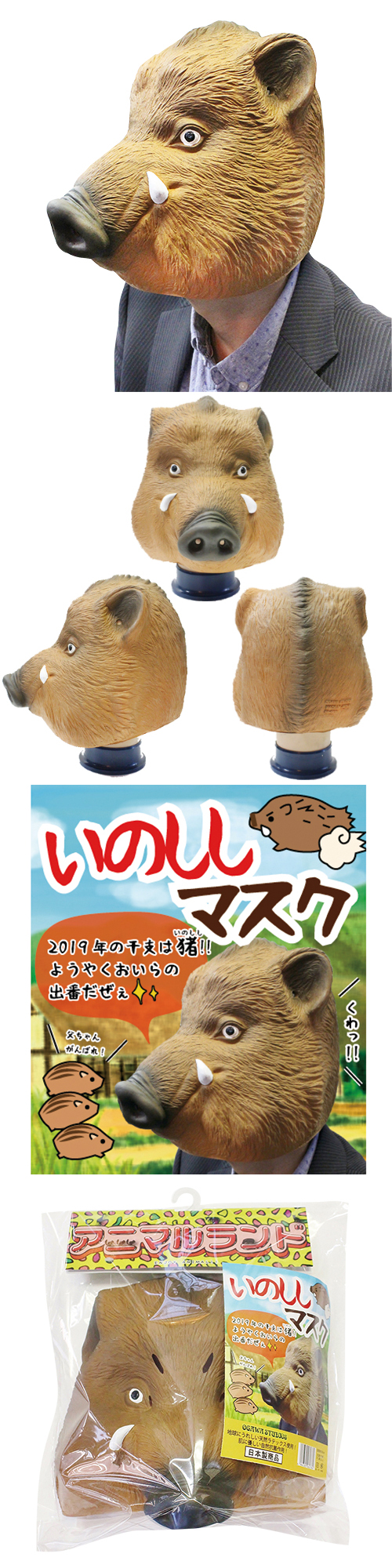 �����䢣���Τ����ޥ�����OGWEV06278