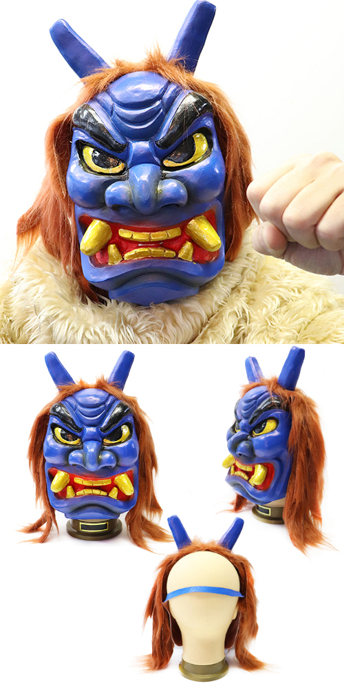 �����䢣�ʤޤϤ�(�ġ�OGWEV06286