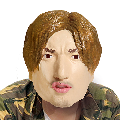 �����䢣EXIT����󤿤������ޥ�����OGWEV06322