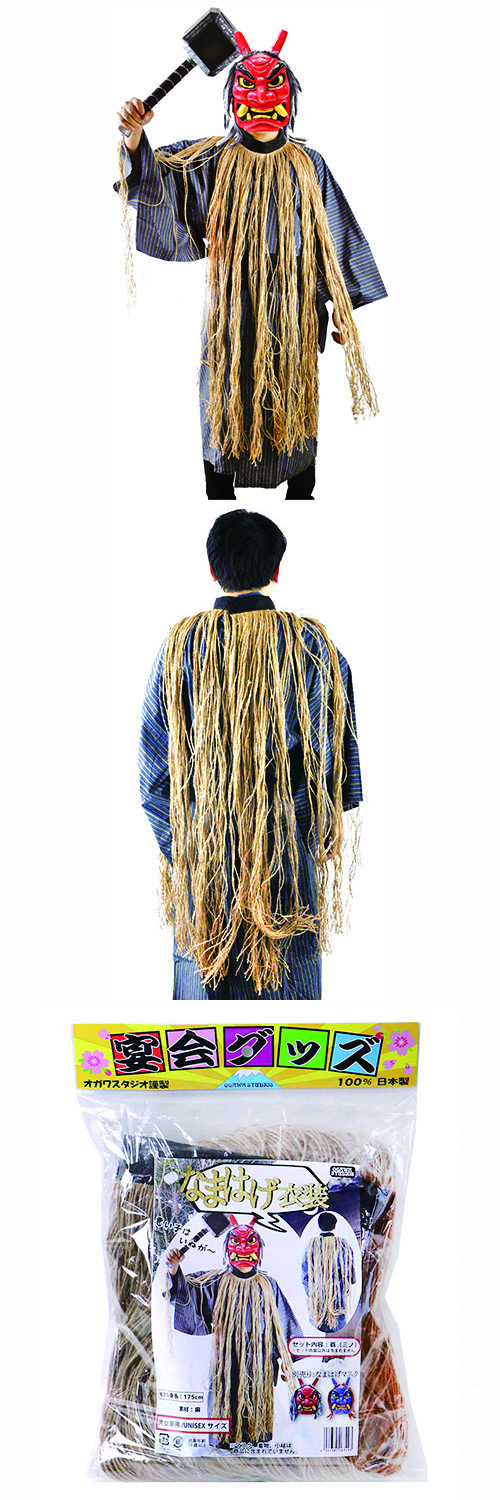 �����䢣�ʤޤϤ�������OGWEV06329