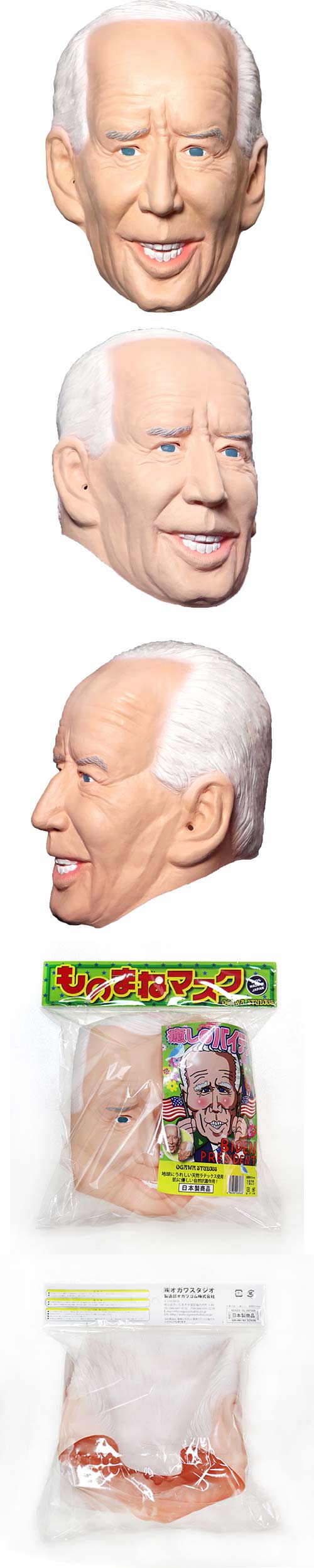 䢣ΤޤͥޥΥХǥ OGWEV06366