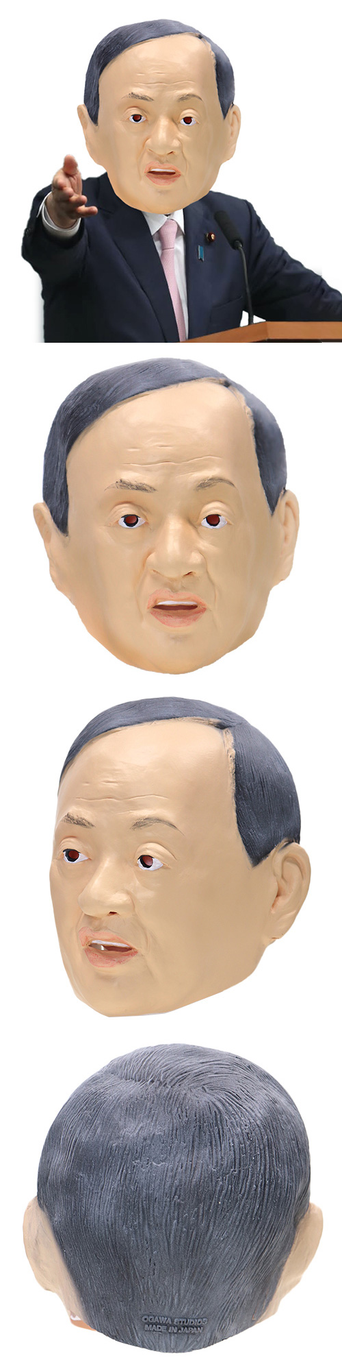 䢣Τा(¡ʸꥯꥢե) OGWEV06367