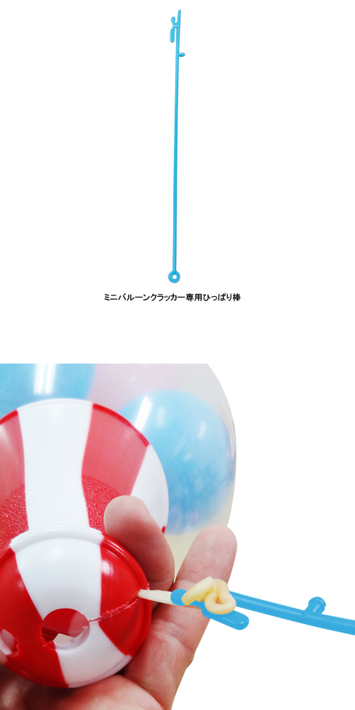 䢣ߥ˥Х롼󥯥åѤҤäѤOHT23442