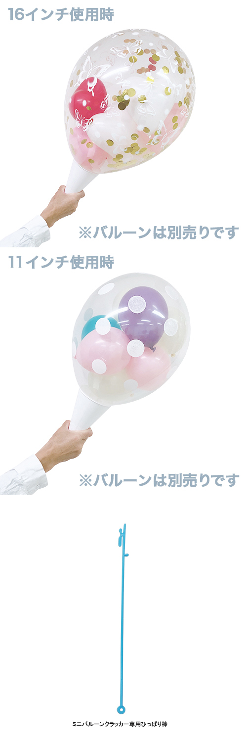 ߥ˥Х롼󥯥åʥۥ磻ȡ OHT26525