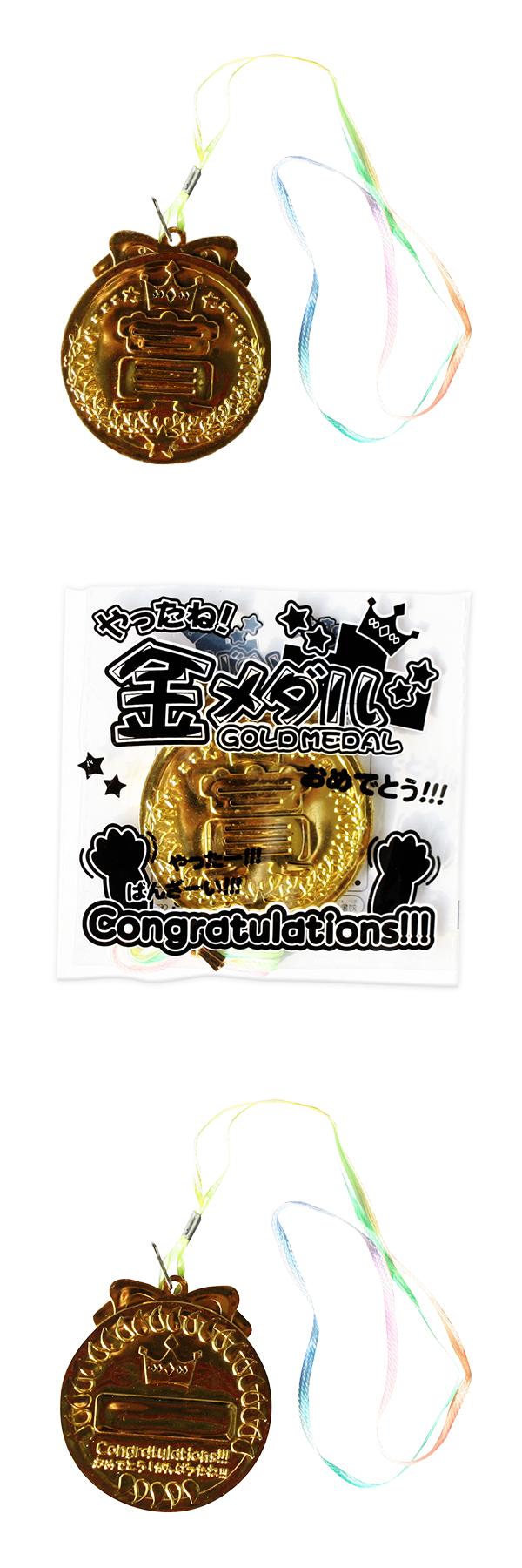 ��ä��Ͷ����롡OISEV11509