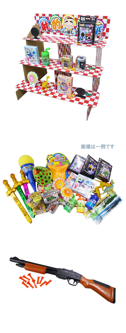 ��������������Ū������ OISEV32354