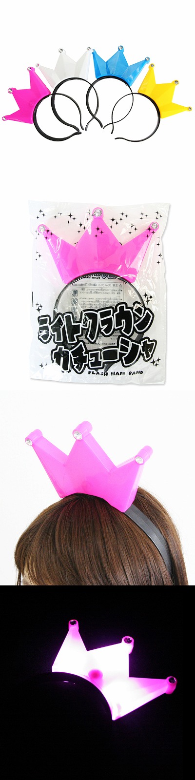 �������䢣�饤�ȥ��饦�󥫥��塼���� OISFL21751