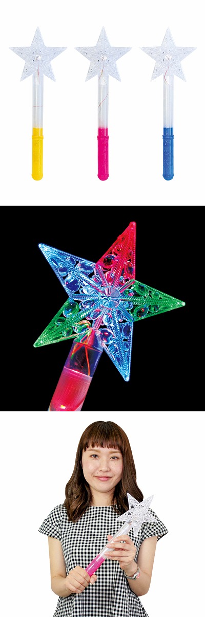 �����䢣���륯�ꥹ���륹�������ƥ��å���OISFL21771