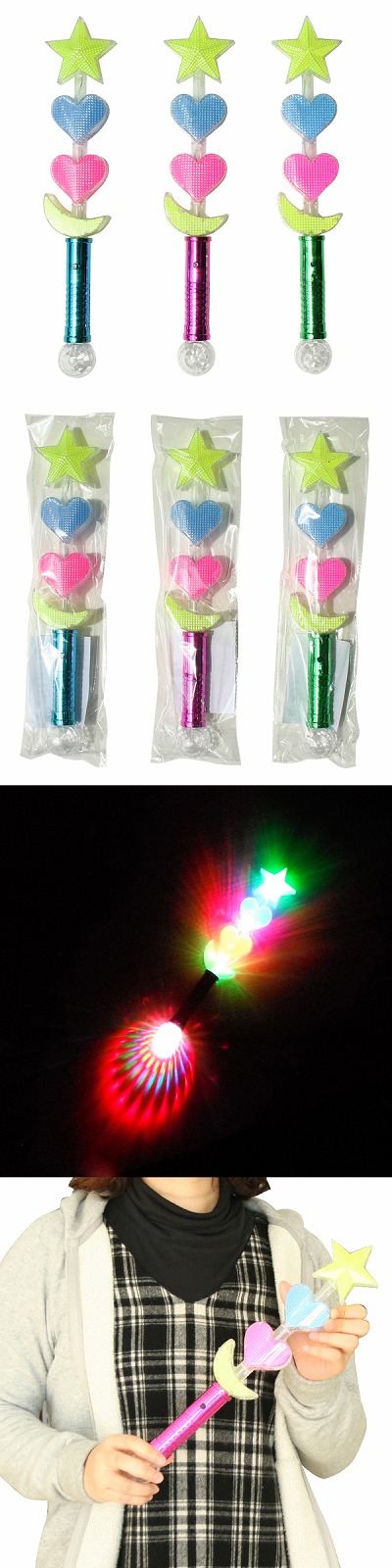 �������䢣�ե�å����֥꡼�ʥ��ȥ��ƥ��å� OISFL21877